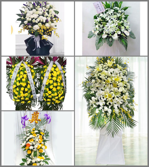 湖北荆门市钟祥市白事花篮预定